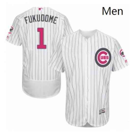 Mens Majestic Chicago Cubs 1 Kosuke Fukudome Authentic White 2016 Mothers Day Fashion Flex Base MLB Jersey